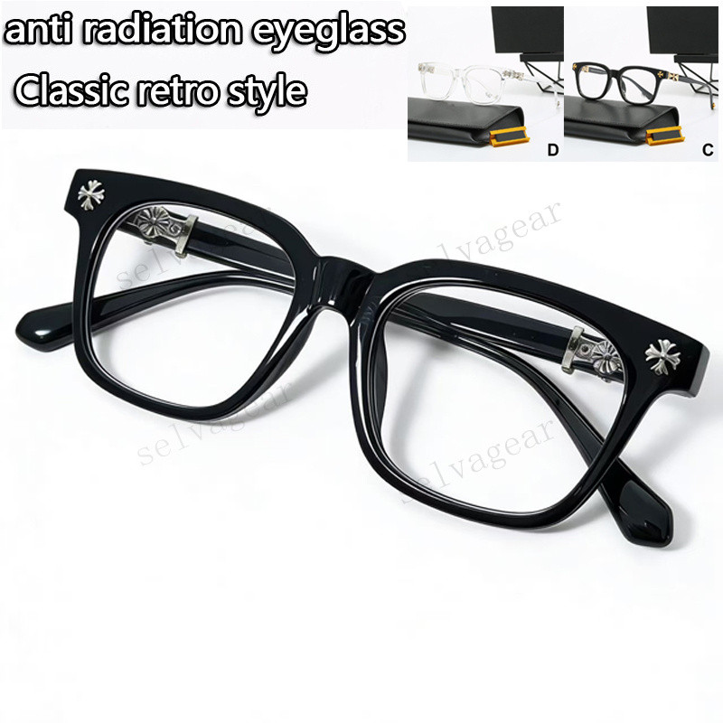 2026 Coreano Retro Quadrado Anti-Radiação Óculos De Sol Para Mulheres UV400 Clássico Moda Viagem Masculino